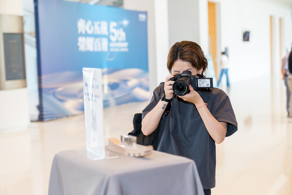 [活動攝影]陽明交通大學五周年校慶-最專業的團隊完成每場完美活動攝影，拍的不只好更要快! #活動拍攝