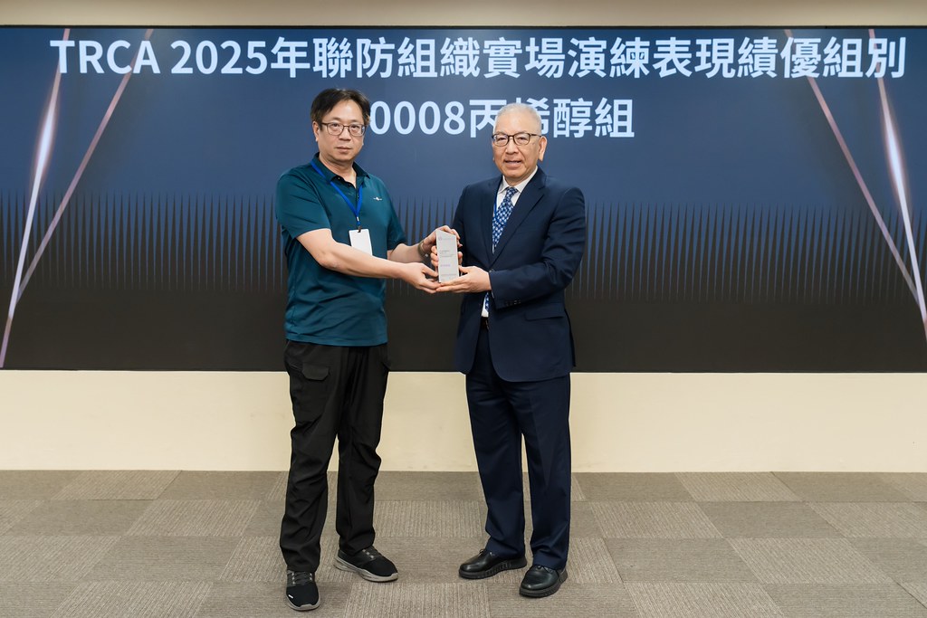 [活動攝影]TRCA 2026年會-最專業的團隊完成每場完美活動攝影，拍的不只好更要快! #即時攝影