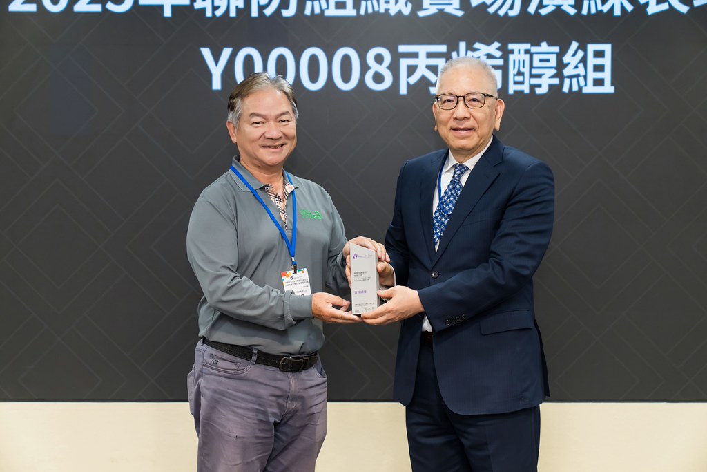 [活動攝影]TRCA 2026年會-最專業的團隊完成每場完美活動攝影，拍的不只好更要快! #尾牙攝影