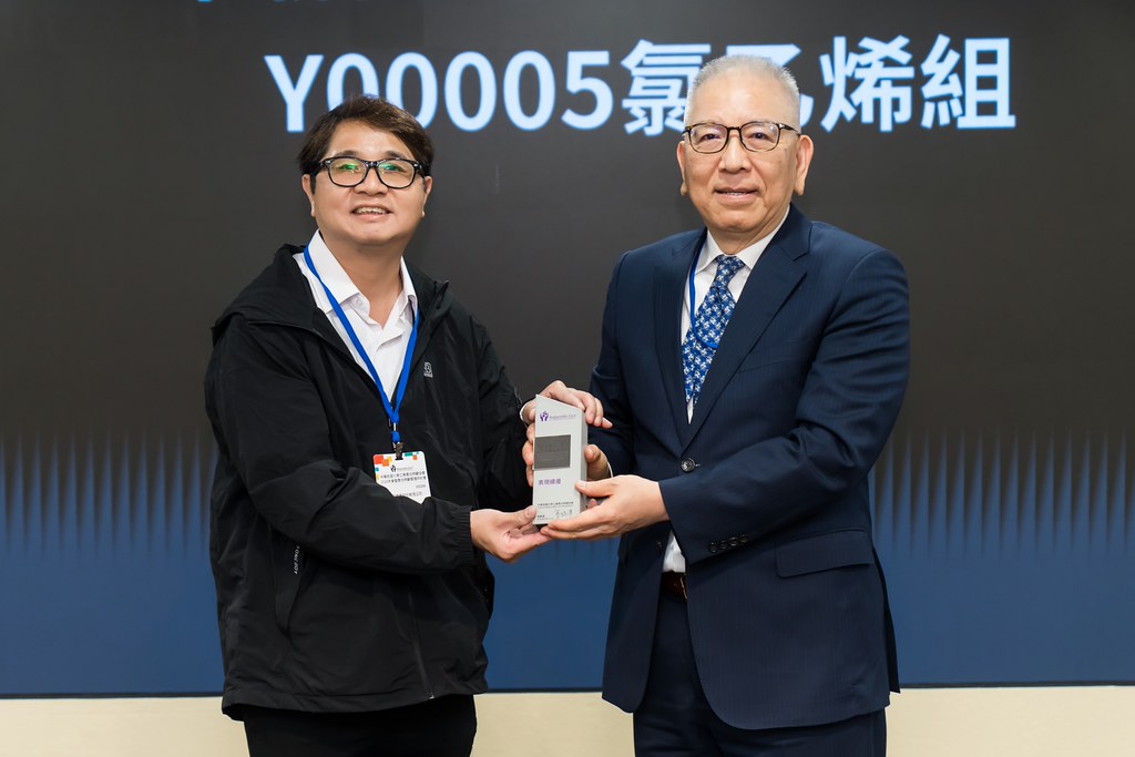 [活動攝影]TRCA 2026年會-最專業的團隊完成每場完美活動攝影，拍的不只好更要快! #活動攝影