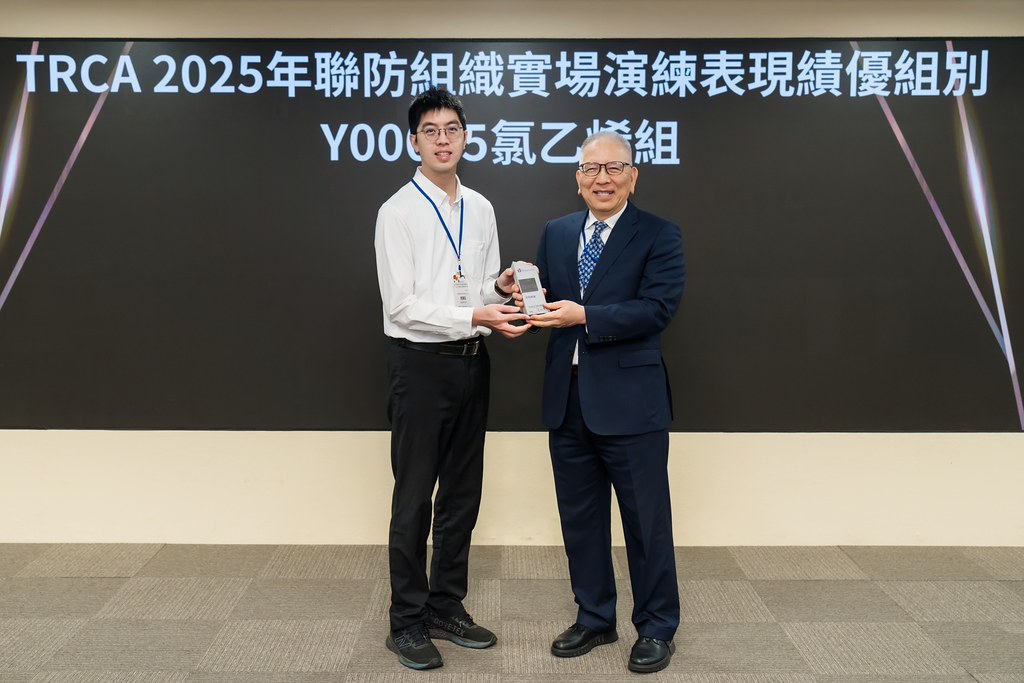 [活動攝影]TRCA 2026年會-最專業的團隊完成每場完美活動攝影，拍的不只好更要快! #活動拍攝