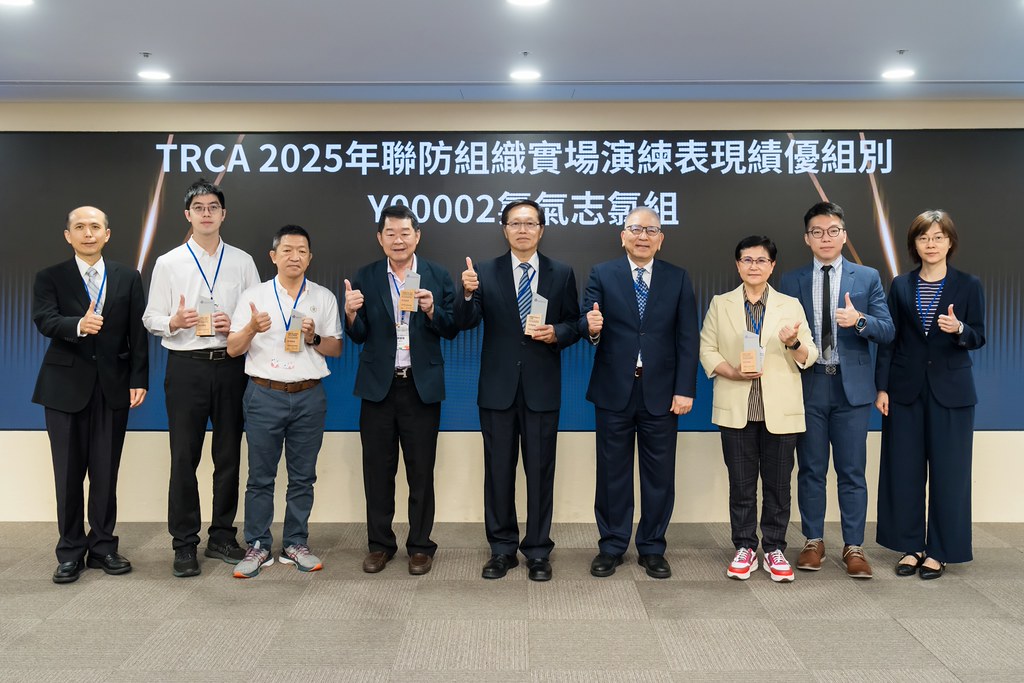 [活動攝影]TRCA 2026年會-最專業的團隊完成每場完美活動攝影，拍的不只好更要快! #尾牙攝影