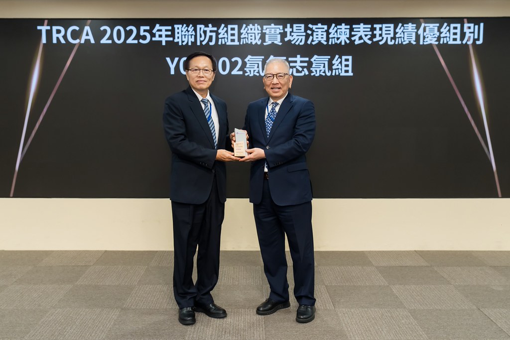 [活動攝影]TRCA 2026年會-最專業的團隊完成每場完美活動攝影，拍的不只好更要快! #尾牙攝影