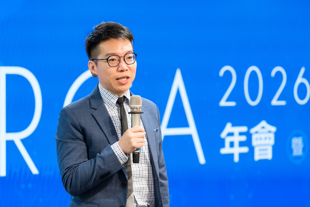 [活動攝影]TRCA 2026年會-最專業的團隊完成每場完美活動攝影，拍的不只好更要快! #活動拍攝