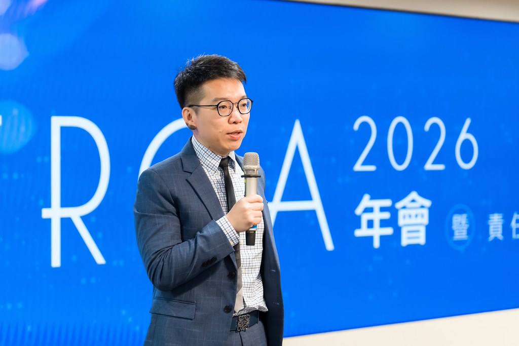 [活動攝影]TRCA 2026年會-最專業的團隊完成每場完美活動攝影，拍的不只好更要快! #活動拍立得