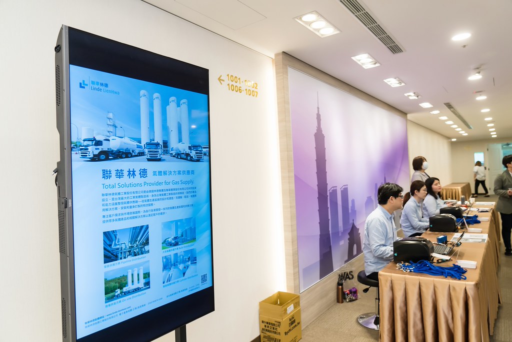 [活動攝影]TRCA 2026年會-最專業的團隊完成每場完美活動攝影，拍的不只好更要快! #活動攝影