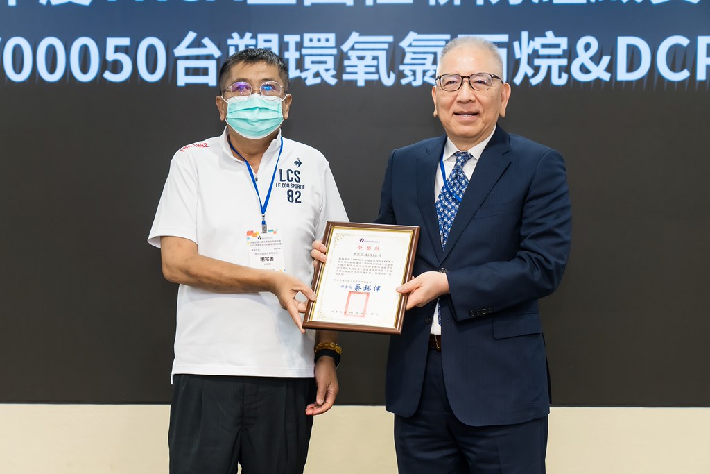 [活動攝影]TRCA 2026年會-最專業的團隊完成每場完美活動攝影，拍的不只好更要快! #雲端攝影