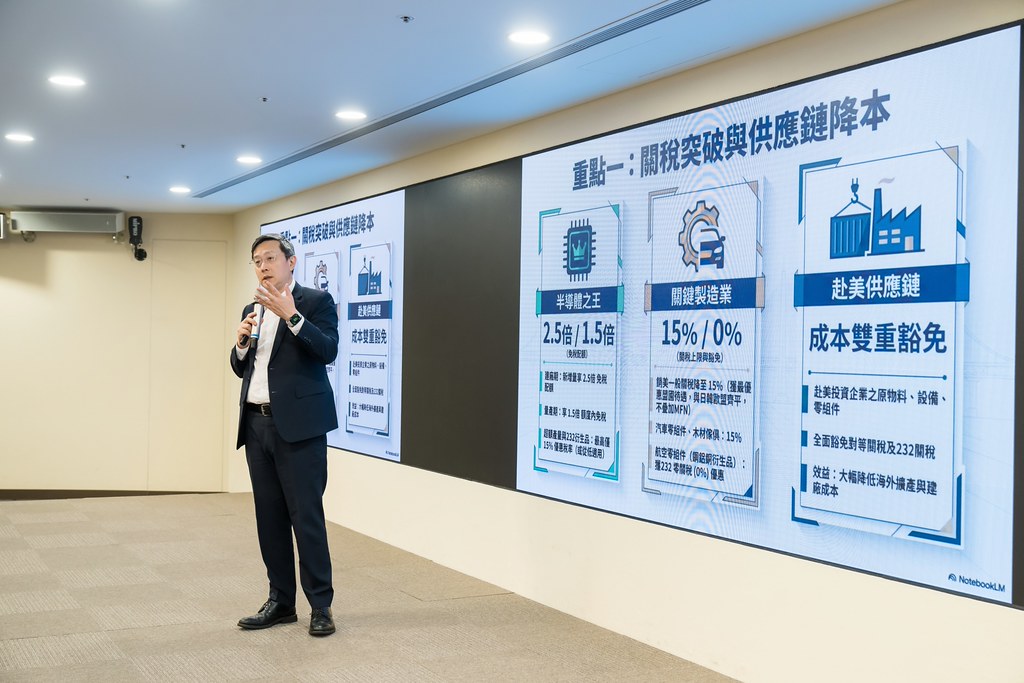 [活動攝影]TRCA 2026年會-最專業的團隊完成每場完美活動攝影，拍的不只好更要快! #活動拍立得