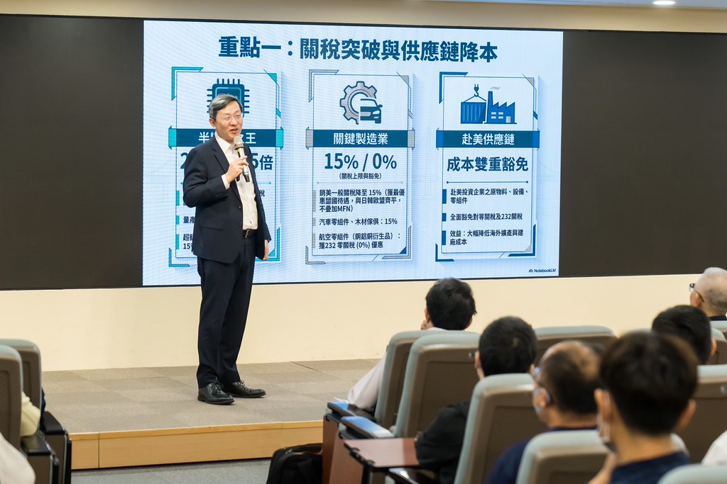 [活動攝影]TRCA 2026年會-最專業的團隊完成每場完美活動攝影，拍的不只好更要快! #即時攝影