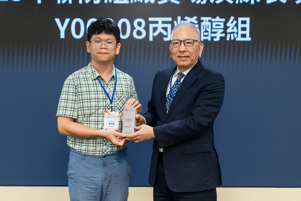 [活動攝影]TRCA 2026年會-最專業的團隊完成每場完美活動攝影，拍的不只好更要快! #活動拍攝