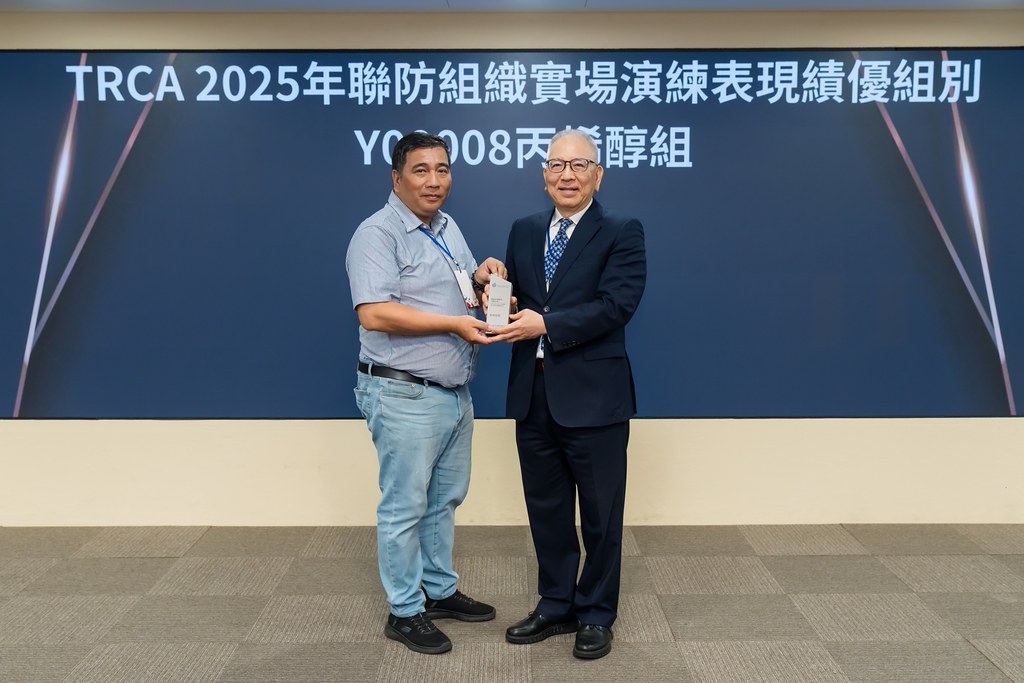 [活動攝影]TRCA 2026年會-最專業的團隊完成每場完美活動攝影，拍的不只好更要快! #雲端攝影