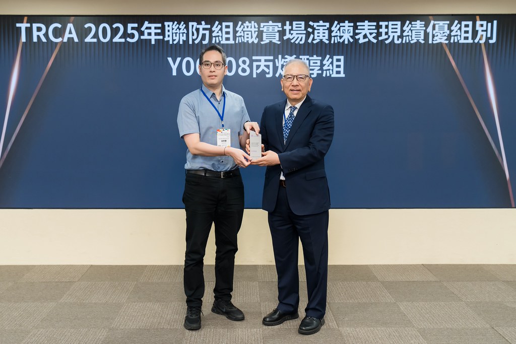 [活動攝影]TRCA 2026年會-最專業的團隊完成每場完美活動攝影，拍的不只好更要快! #即拍即印