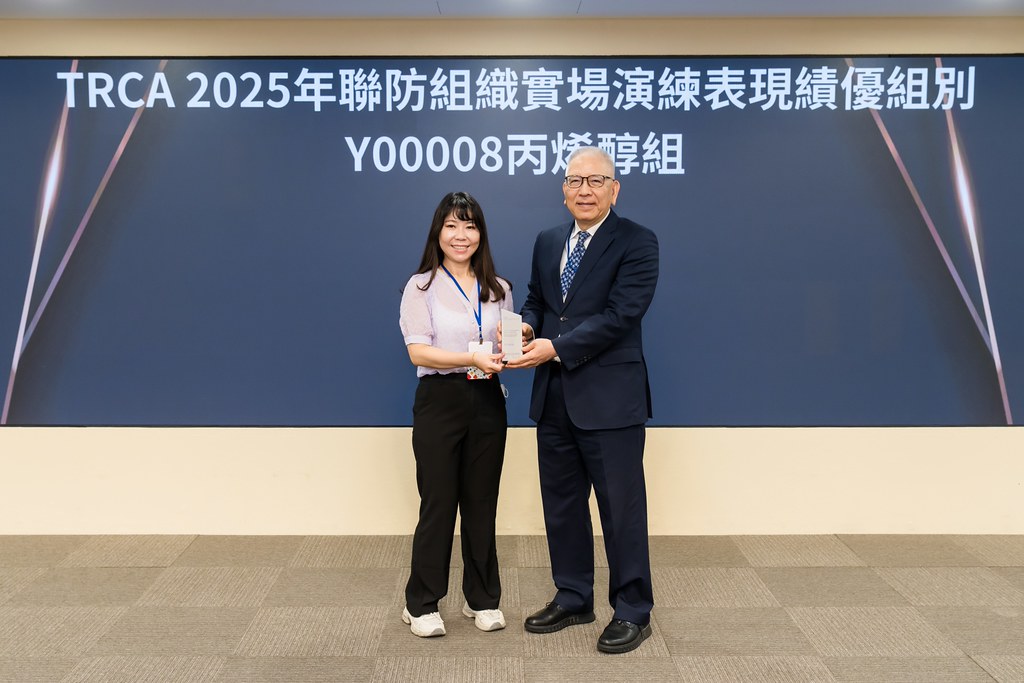 [活動攝影]TRCA 2026年會-最專業的團隊完成每場完美活動攝影，拍的不只好更要快! #尾牙攝影