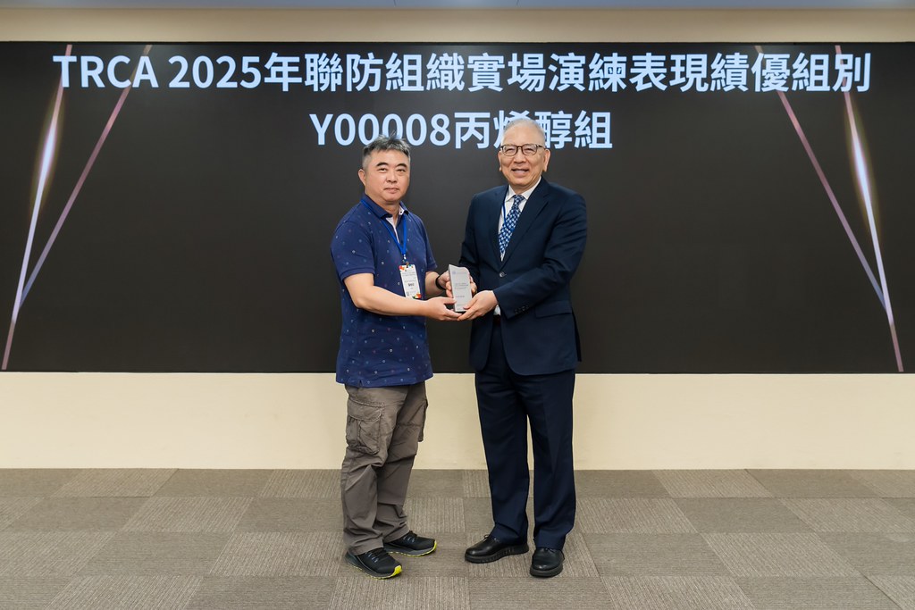 [活動攝影]TRCA 2026年會-最專業的團隊完成每場完美活動攝影，拍的不只好更要快! #即拍即印