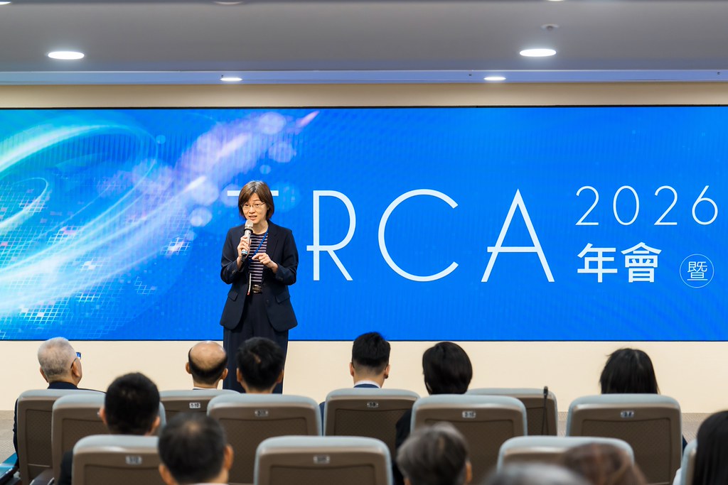 [活動攝影]TRCA 2026年會-最專業的團隊完成每場完美活動攝影，拍的不只好更要快! #尾牙攝影
