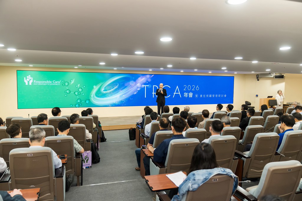 [活動攝影]TRCA 2026年會-最專業的團隊完成每場完美活動攝影，拍的不只好更要快! #即時攝影