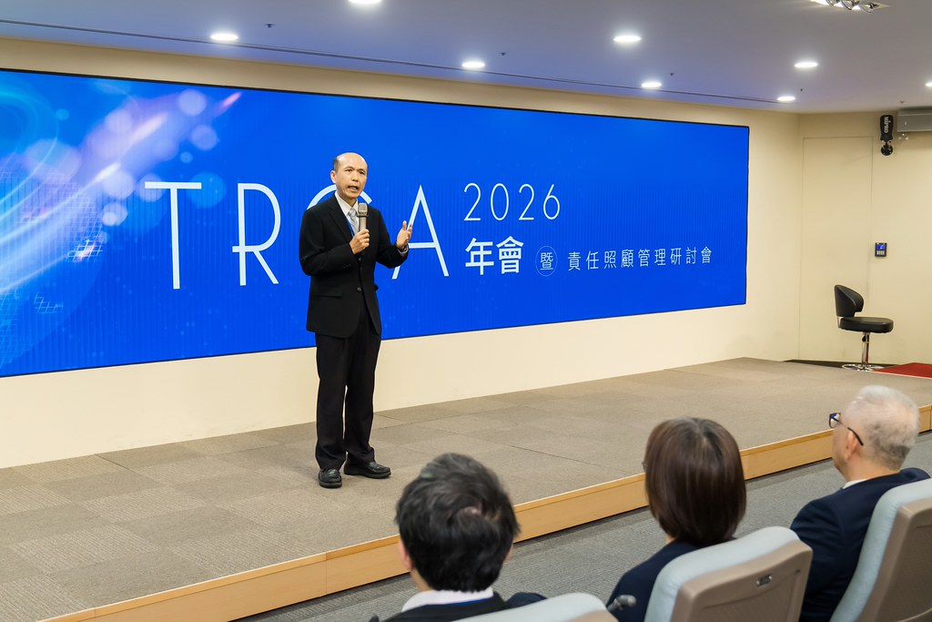 [活動攝影]TRCA 2026年會-最專業的團隊完成每場完美活動攝影，拍的不只好更要快! #即拍即印