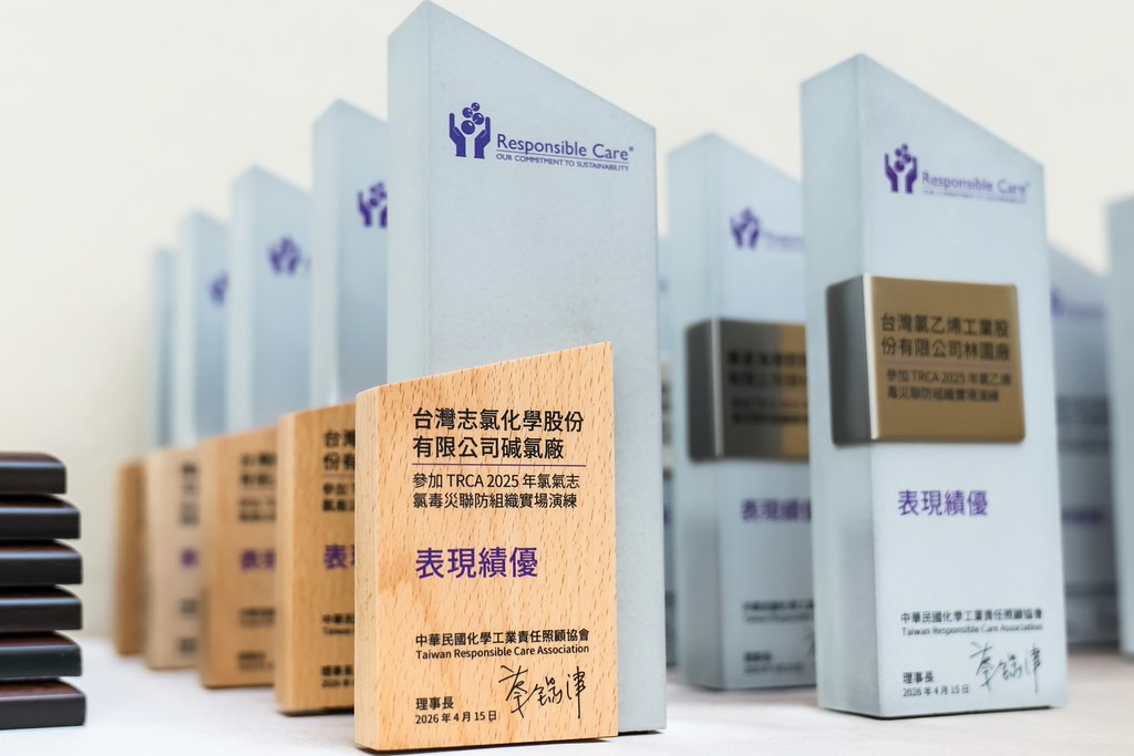 [活動攝影]TRCA 2026年會-最專業的團隊完成每場完美活動攝影，拍的不只好更要快! #活動拍立得