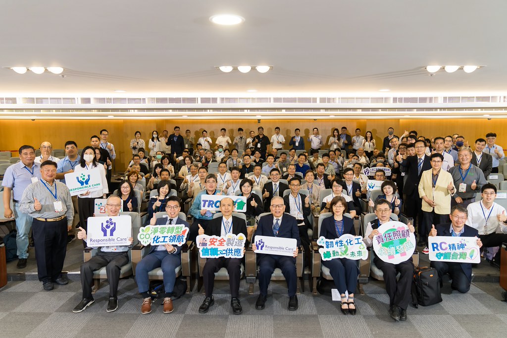 [活動攝影]TRCA 2026年會-最專業的團隊完成每場完美活動攝影，拍的不只好更要快! #即時攝影