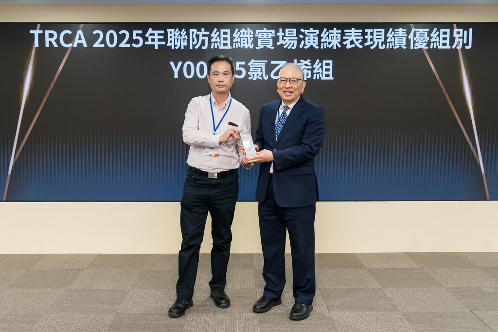 [活動攝影]TRCA 2026年會-最專業的團隊完成每場完美活動攝影，拍的不只好更要快! #活動拍攝