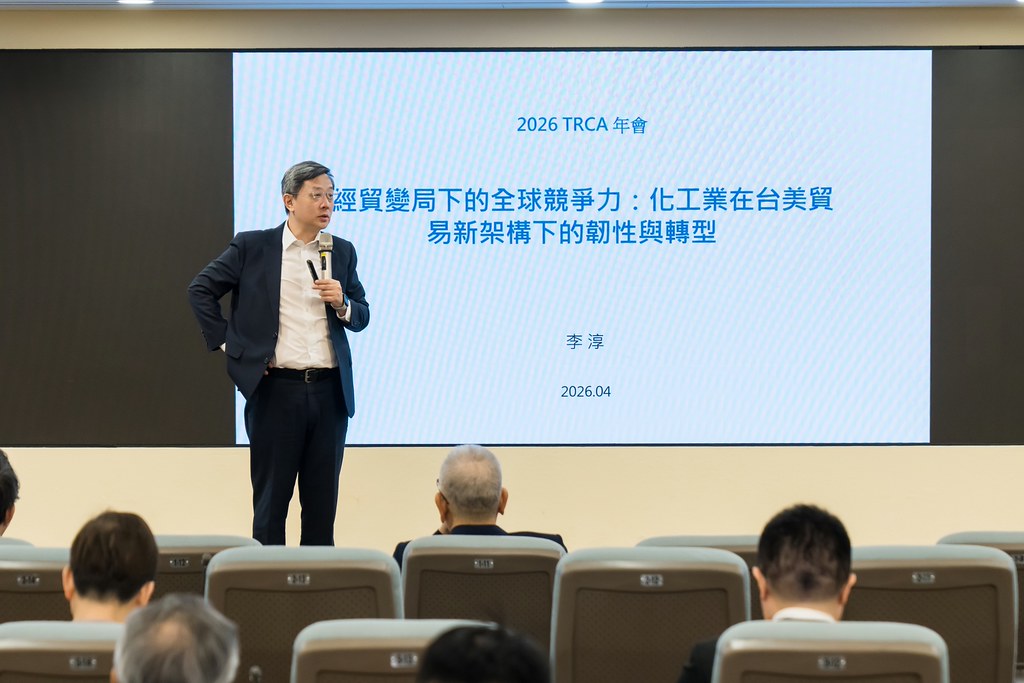[活動攝影]TRCA 2026年會-最專業的團隊完成每場完美活動攝影，拍的不只好更要快! #即拍即印