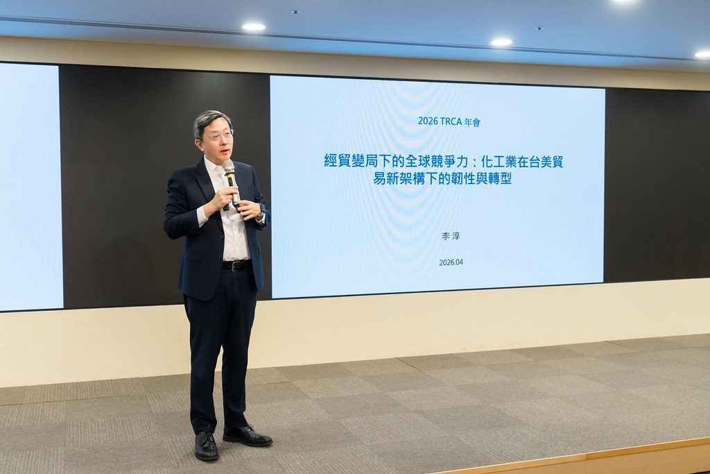 [活動攝影]TRCA 2026年會-最專業的團隊完成每場完美活動攝影，拍的不只好更要快! #即時攝影