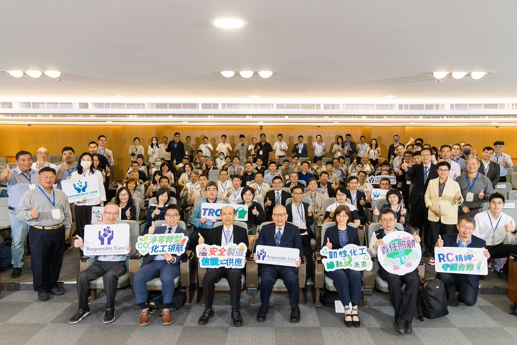 [活動攝影]TRCA 2026年會-最專業的團隊完成每場完美活動攝影，拍的不只好更要快! #活動拍攝