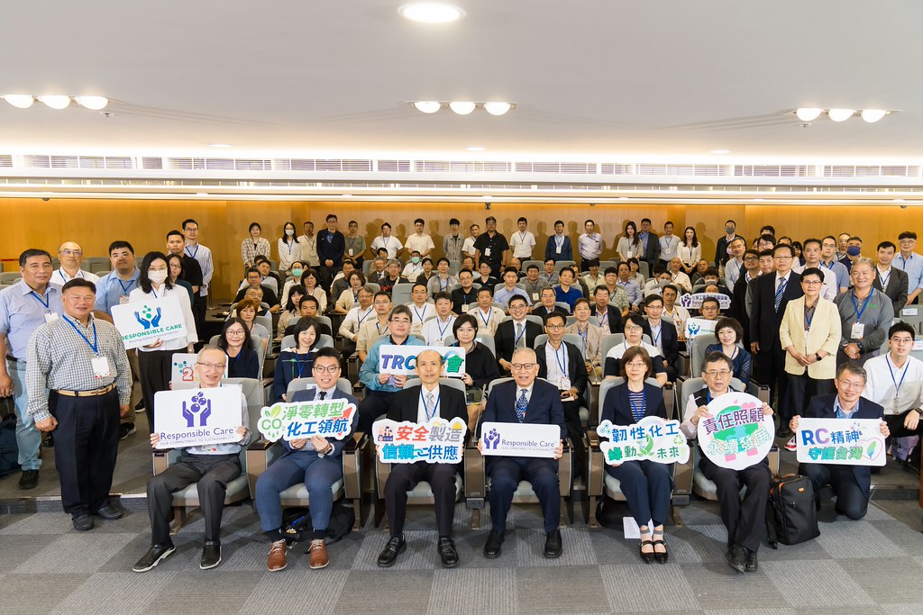 [活動攝影]TRCA 2026年會-最專業的團隊完成每場完美活動攝影，拍的不只好更要快! #活動拍立得