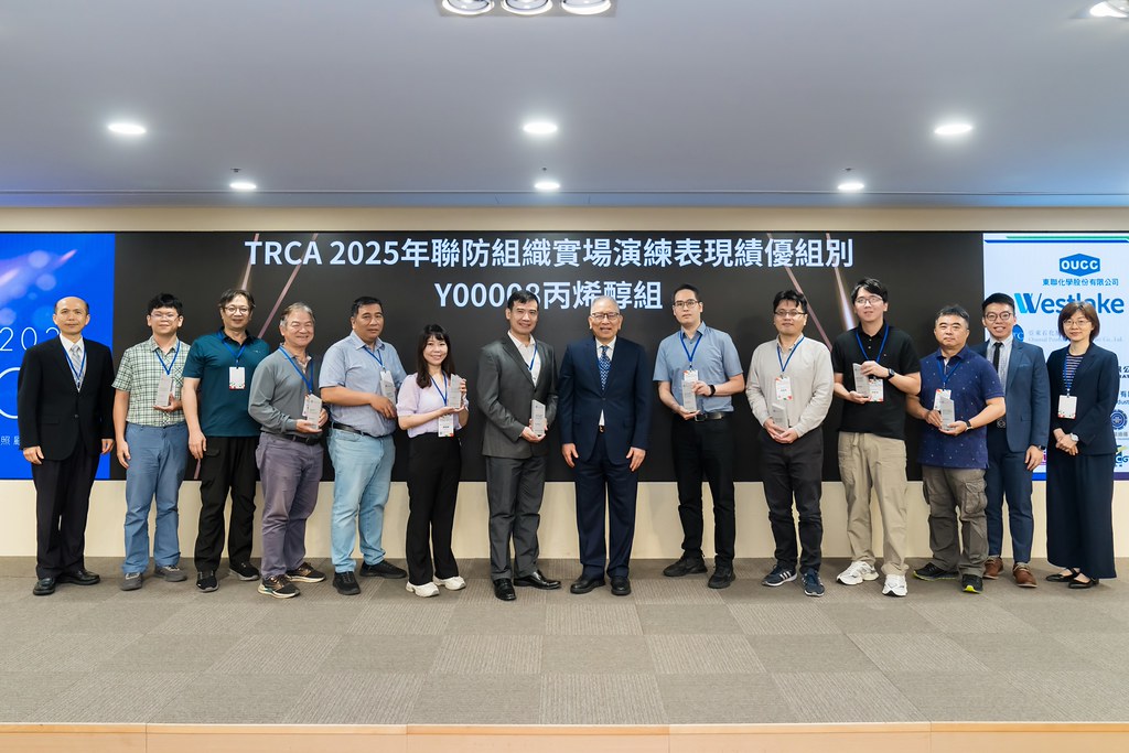 [活動攝影]TRCA 2026年會-最專業的團隊完成每場完美活動攝影，拍的不只好更要快! #活動拍攝