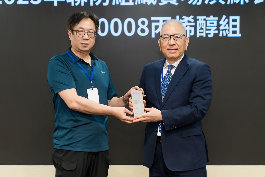 [活動攝影]TRCA 2026年會-最專業的團隊完成每場完美活動攝影，拍的不只好更要快! #活動拍立得