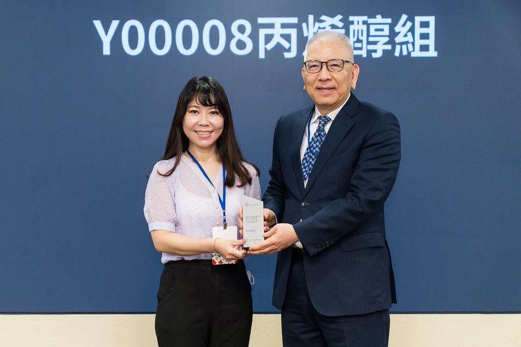 [活動攝影]TRCA 2026年會-最專業的團隊完成每場完美活動攝影，拍的不只好更要快! #尾牙攝影