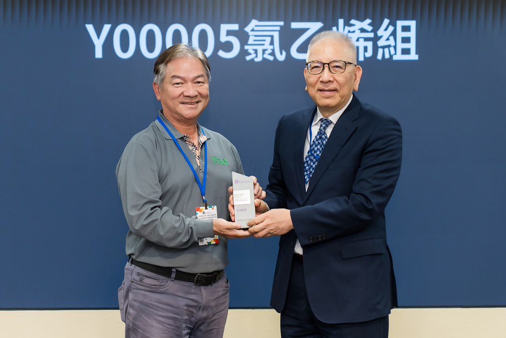 [活動攝影]TRCA 2026年會-最專業的團隊完成每場完美活動攝影，拍的不只好更要快! #即拍即印