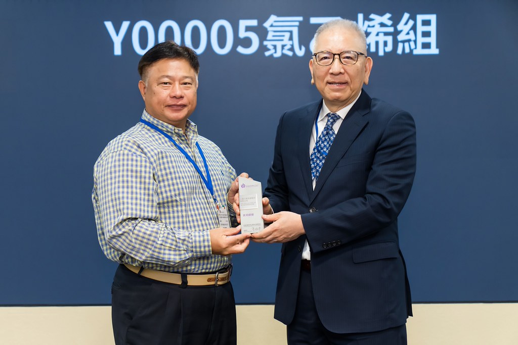 [活動攝影]TRCA 2026年會-最專業的團隊完成每場完美活動攝影，拍的不只好更要快! #活動攝影