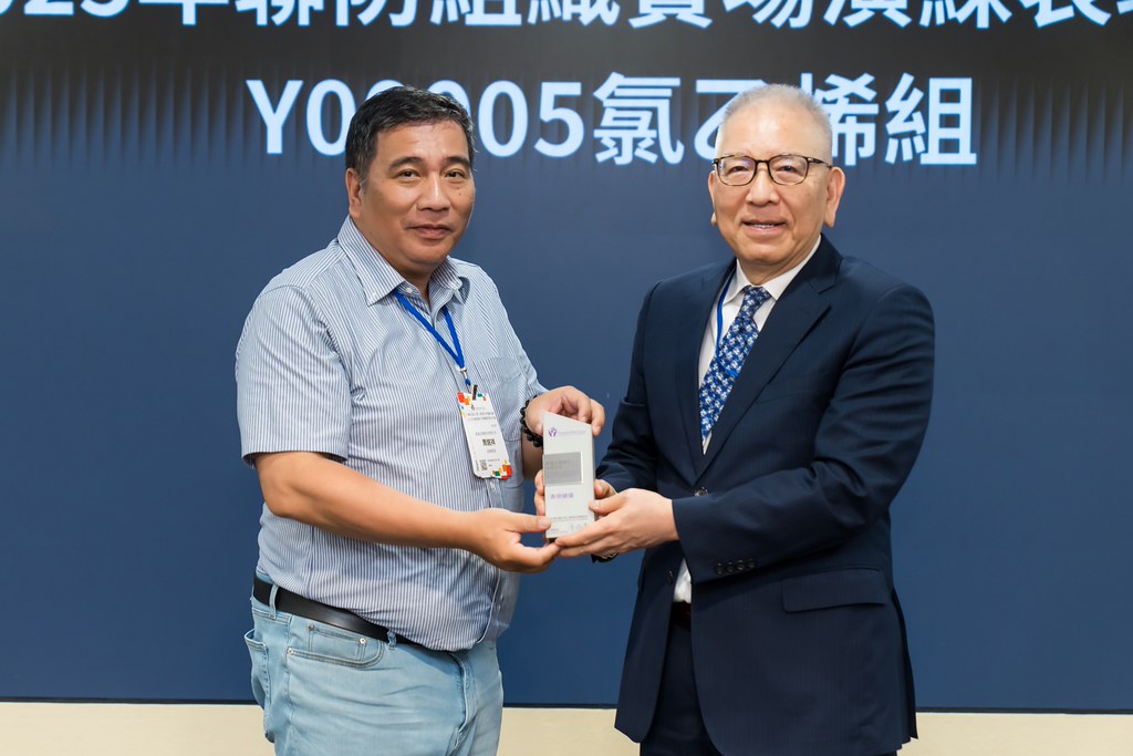 [活動攝影]TRCA 2026年會-最專業的團隊完成每場完美活動攝影，拍的不只好更要快! #活動拍攝