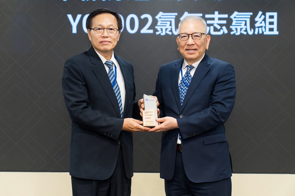 [活動攝影]TRCA 2026年會-最專業的團隊完成每場完美活動攝影，拍的不只好更要快! #活動拍攝