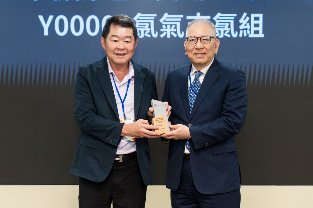 [活動攝影]TRCA 2026年會-最專業的團隊完成每場完美活動攝影，拍的不只好更要快! #活動拍立得