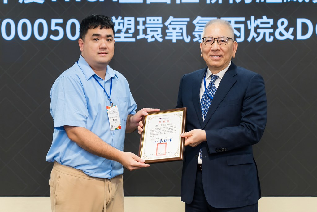 [活動攝影]TRCA 2026年會-最專業的團隊完成每場完美活動攝影，拍的不只好更要快! #活動攝影