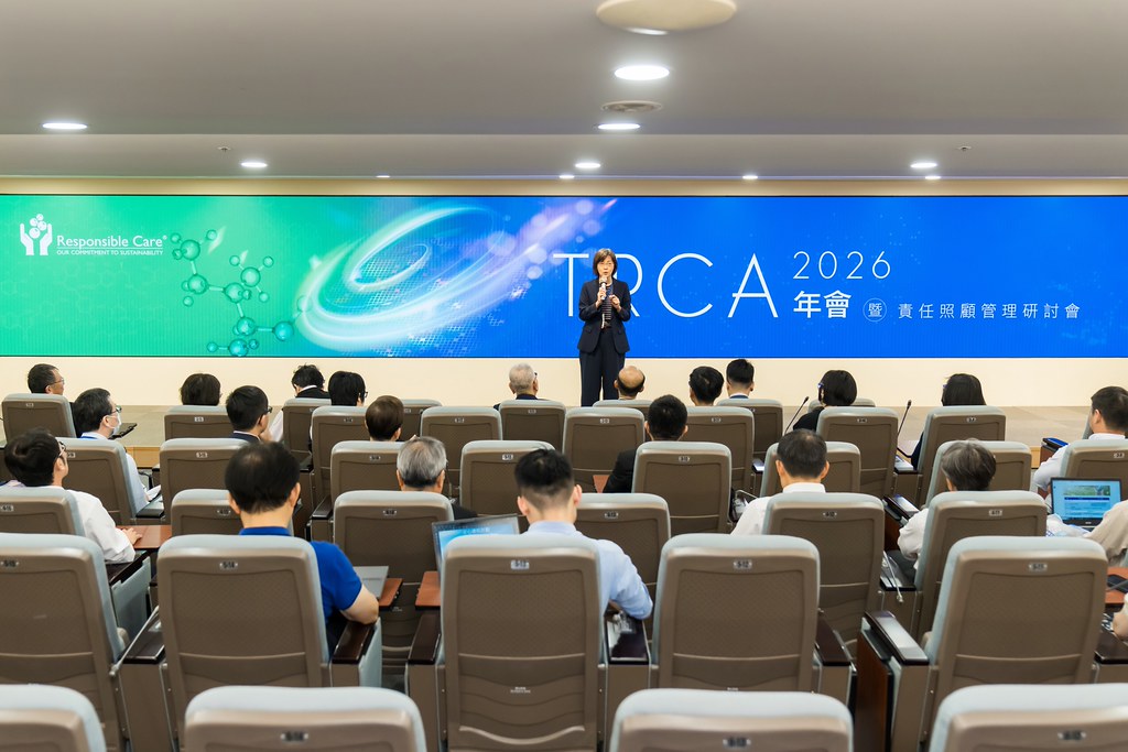 [活動攝影]TRCA 2026年會-最專業的團隊完成每場完美活動攝影，拍的不只好更要快! #即拍即印