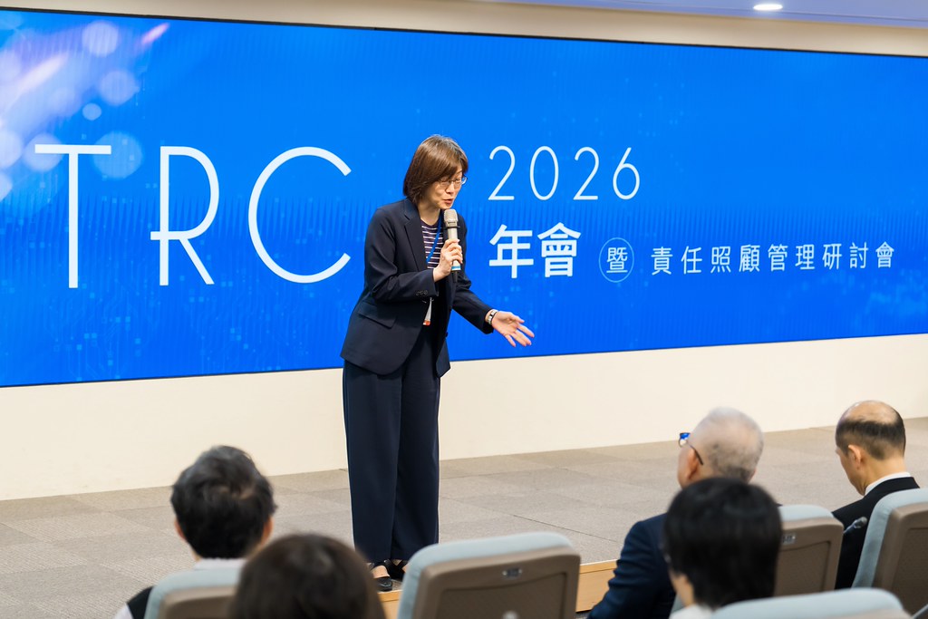 [活動攝影]TRCA 2026年會-最專業的團隊完成每場完美活動攝影，拍的不只好更要快! #尾牙攝影