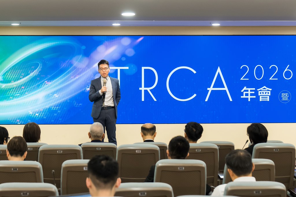 [活動攝影]TRCA 2026年會-最專業的團隊完成每場完美活動攝影，拍的不只好更要快! #即時攝影