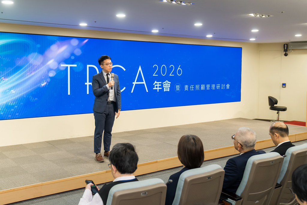 [活動攝影]TRCA 2026年會-最專業的團隊完成每場完美活動攝影，拍的不只好更要快! #即拍即印
