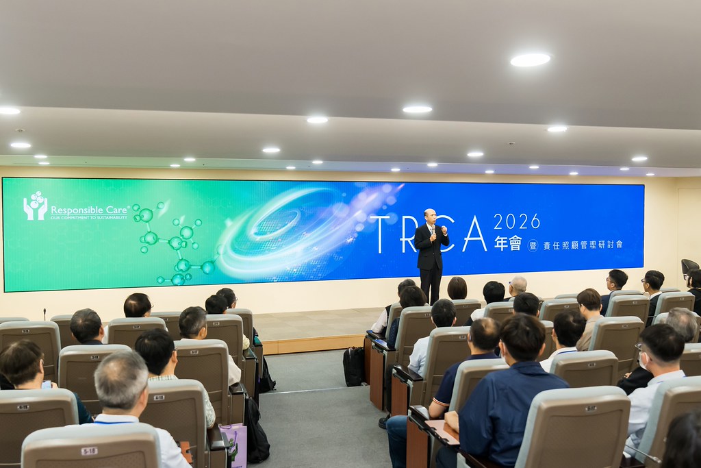 [活動攝影]TRCA 2026年會-最專業的團隊完成每場完美活動攝影，拍的不只好更要快! #即時攝影