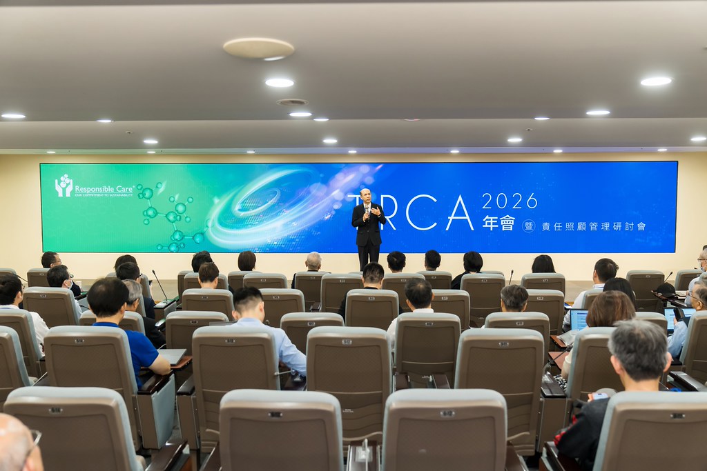 [活動攝影]TRCA 2026年會-最專業的團隊完成每場完美活動攝影，拍的不只好更要快! #活動拍立得