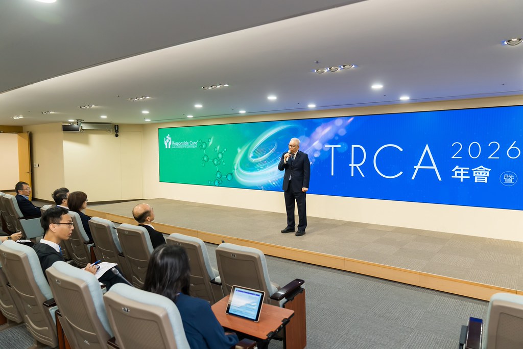 [活動攝影]TRCA 2026年會-最專業的團隊完成每場完美活動攝影，拍的不只好更要快! #活動拍立得