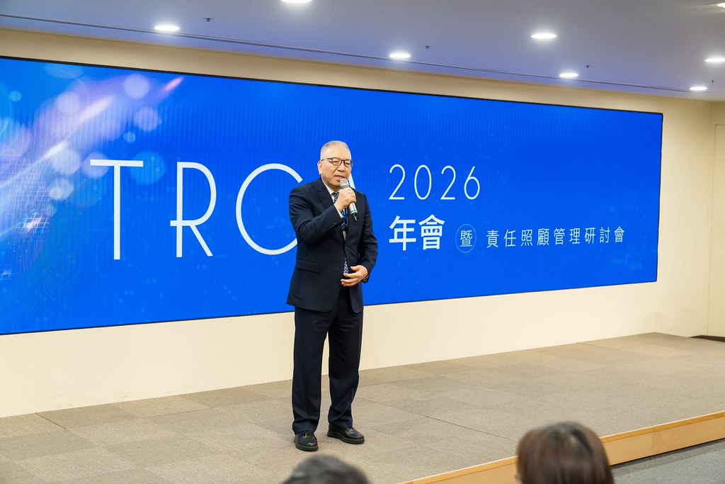 [活動攝影]TRCA 2026年會-最專業的團隊完成每場完美活動攝影，拍的不只好更要快! #即時攝影