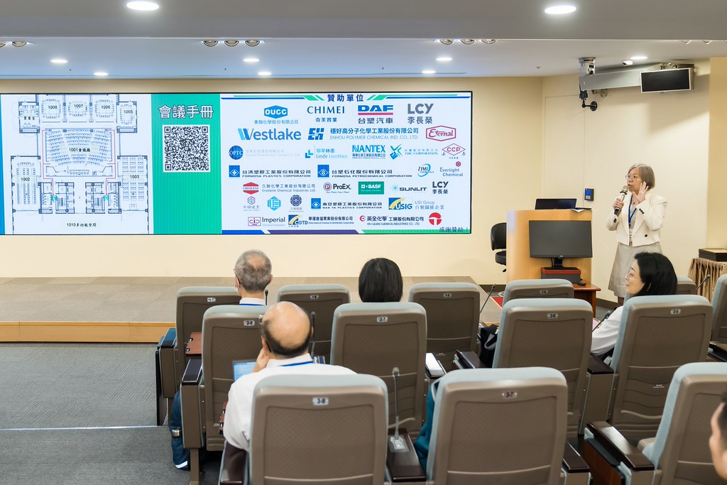 [活動攝影]TRCA 2026年會-最專業的團隊完成每場完美活動攝影，拍的不只好更要快! #尾牙攝影