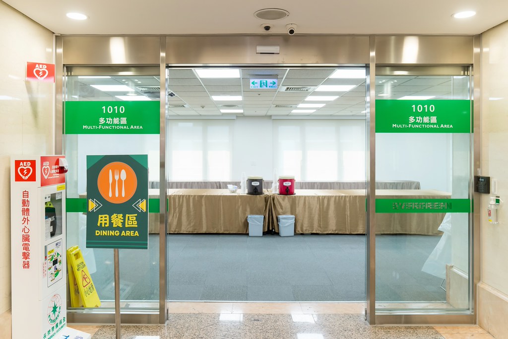 [活動攝影]TRCA 2026年會-最專業的團隊完成每場完美活動攝影，拍的不只好更要快! #尾牙攝影