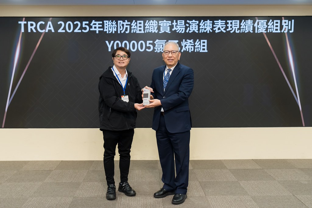 [活動攝影]TRCA 2026年會-最專業的團隊完成每場完美活動攝影，拍的不只好更要快! #活動攝影