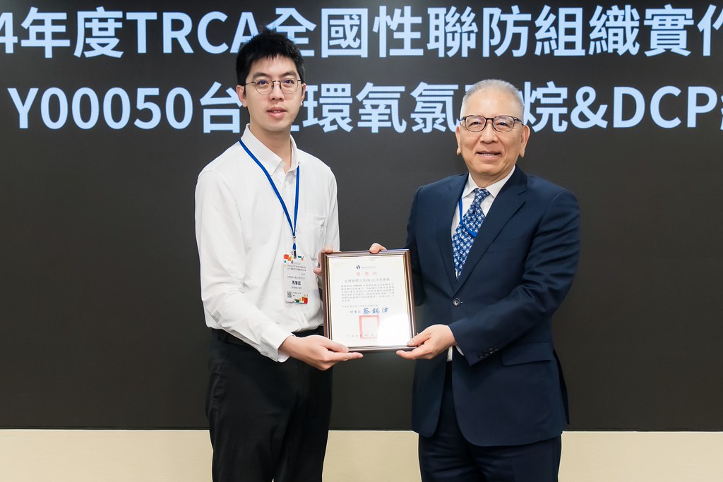 [活動攝影]TRCA 2026年會-最專業的團隊完成每場完美活動攝影，拍的不只好更要快! #即拍即印