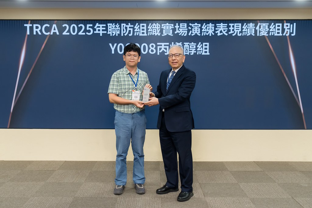 [活動攝影]TRCA 2026年會-最專業的團隊完成每場完美活動攝影，拍的不只好更要快! #活動拍攝